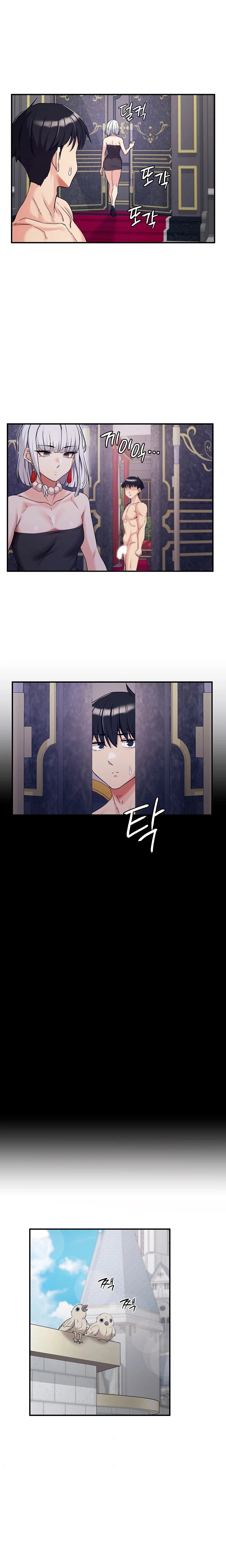 Ler Regressed Warrior’s Female Dominance Diary Capitulo 73 Page 10