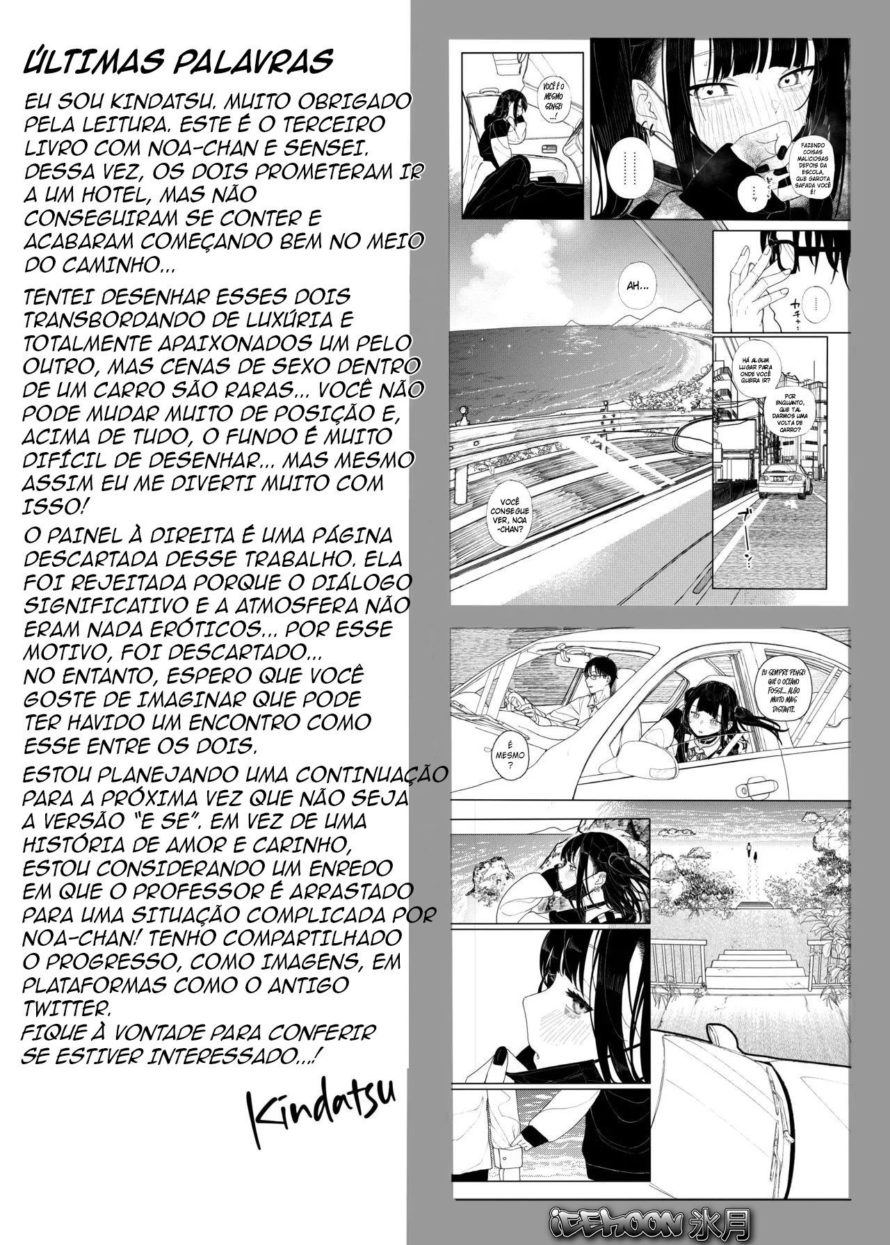 Ler Majime na dake ga Torie no Boku ga Hametsu Ganbou no Seito to Machi de Ecchi na Date wo Tanoshinda Hanashi ~Dakara Boku wa Katei Kyoushi o Yameta If~ Capitulo 2 Page 37
