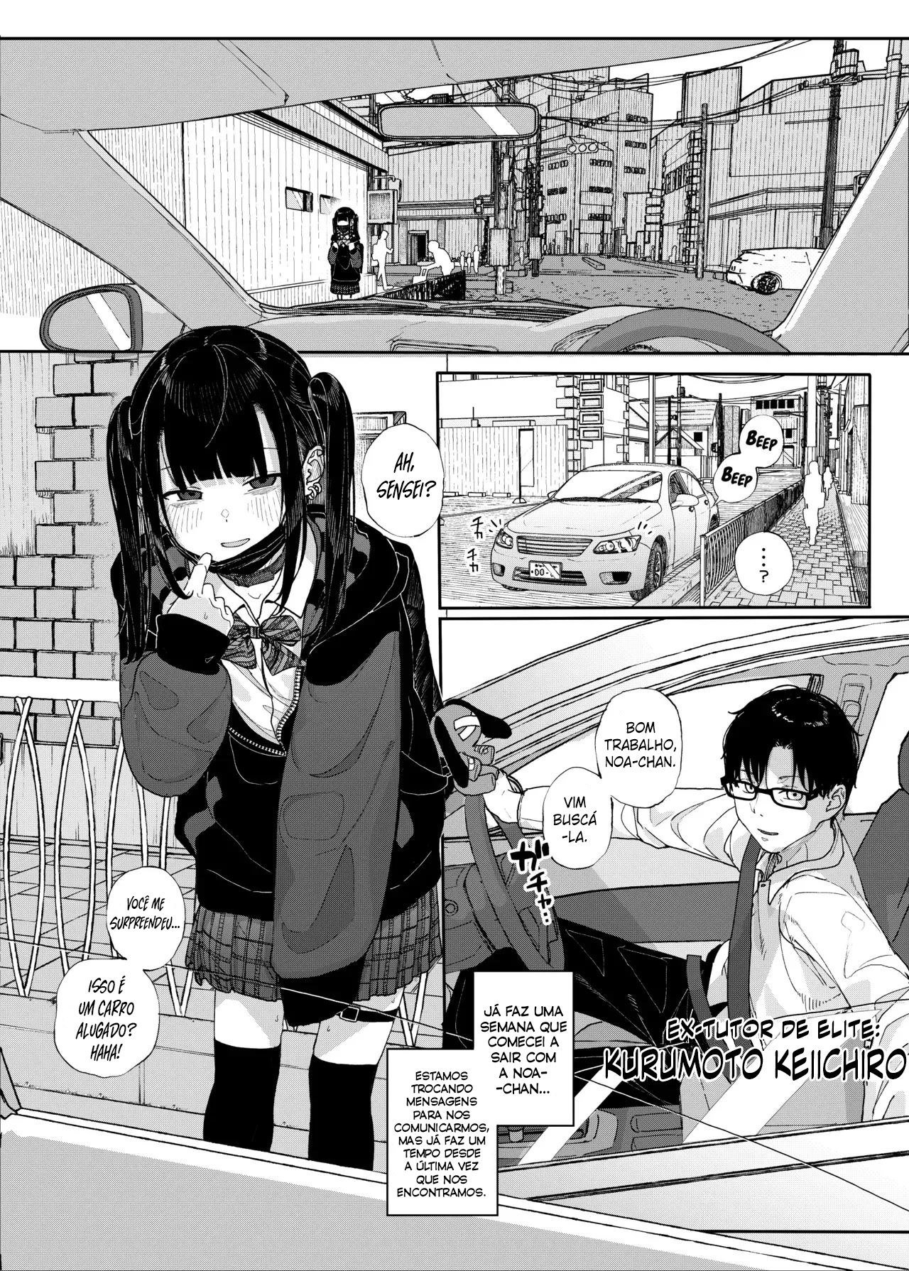 Ler Majime na dake ga Torie no Boku ga Hametsu Ganbou no Seito to Machi de Ecchi na Date wo Tanoshinda Hanashi ~Dakara Boku wa Katei Kyoushi o Yameta If~ Capitulo 2 Page 4