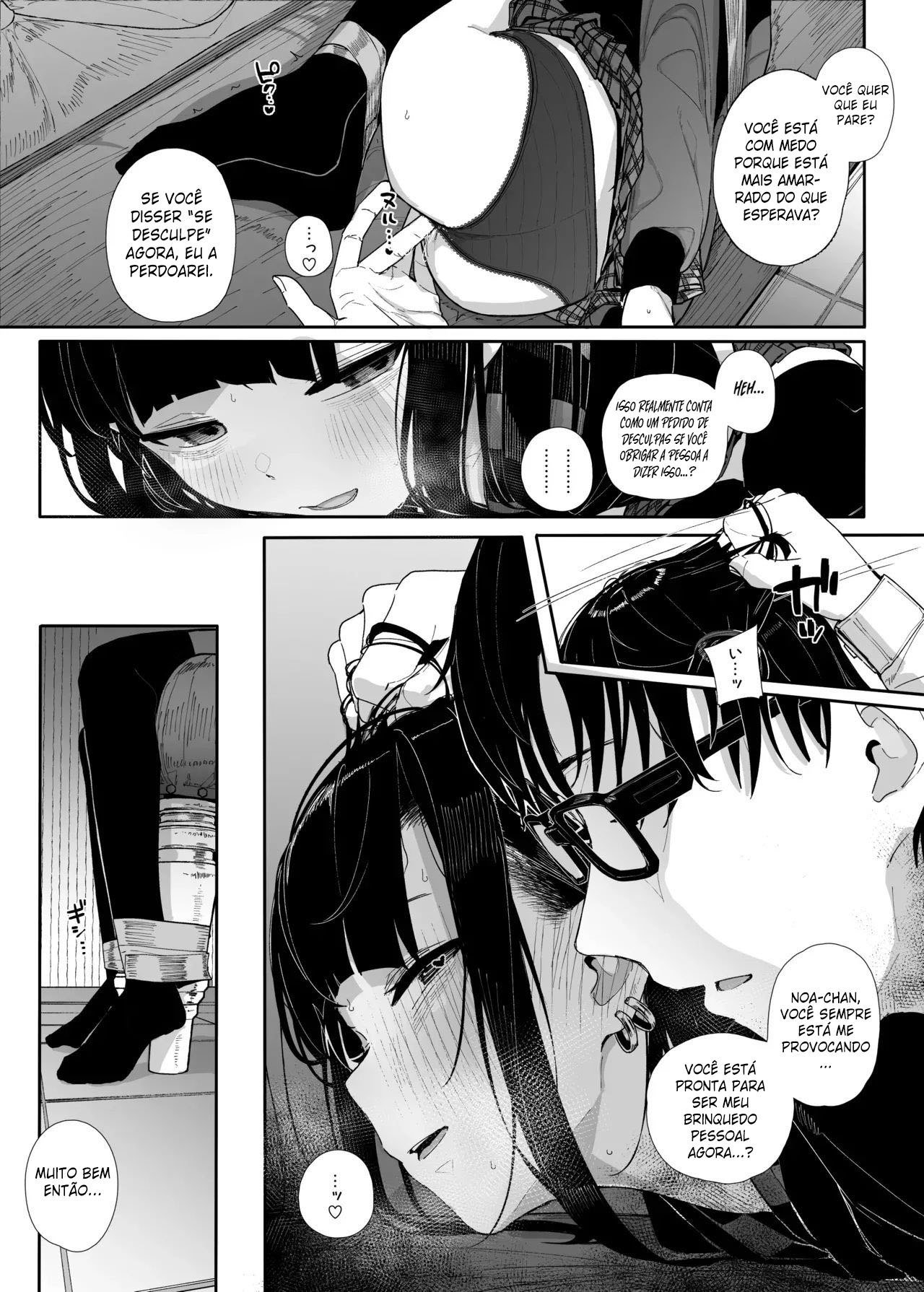 Ler Majime na dake ga Torie no Boku ga Hametsu Ganbou no Seito to Machi de Ecchi na Date wo Tanoshinda Hanashi ~Dakara Boku wa Katei Kyoushi o Yameta If~ Capitulo 2.5 Page 8