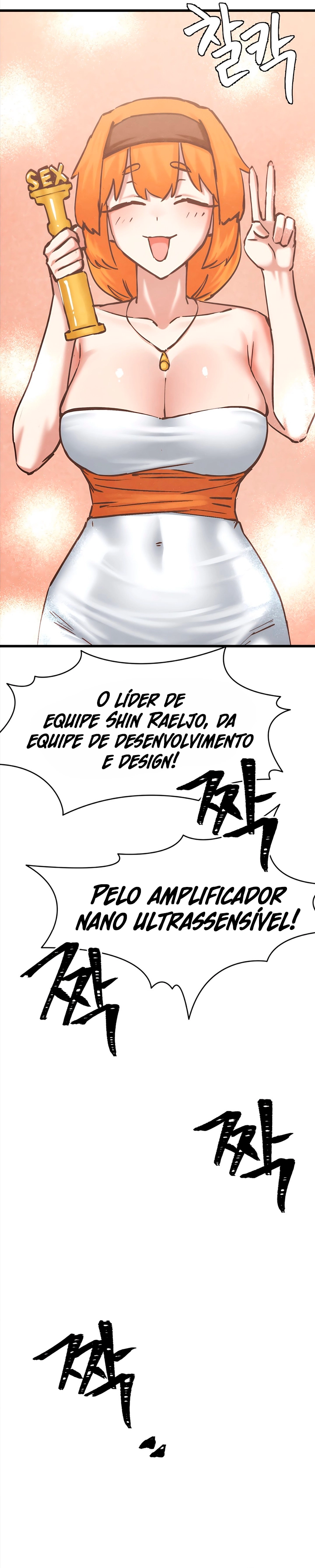Ler Global Sexual Culture Research Institute Capitulo 35 Page 10