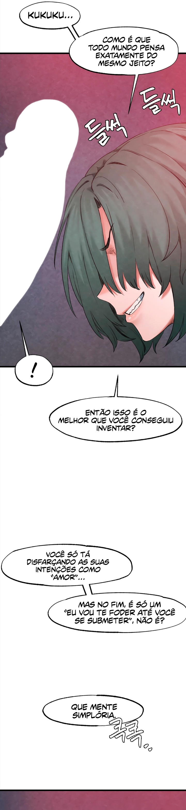 Ler Global Sexual Culture Research Institute Capitulo 37 Page 5