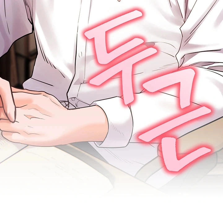 Ler Teacher’s Efforts Capitulo 101 Page 47