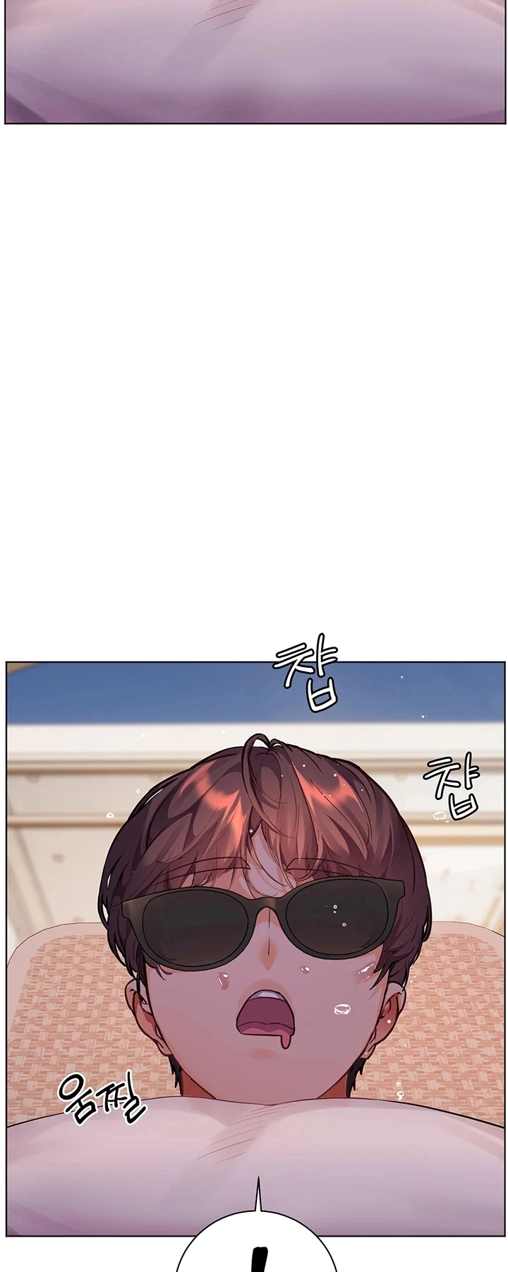 Ler Teacher’s Efforts Capitulo 101 Page 76