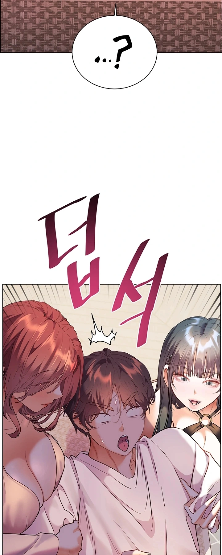 Ler Teacher’s Efforts Capitulo 101 Page 82