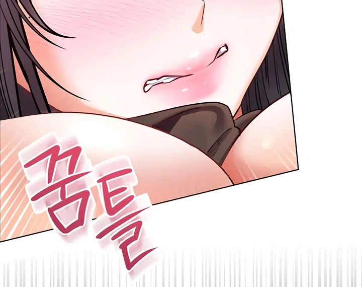 Ler Teacher’s Efforts Capitulo 104 Page 38