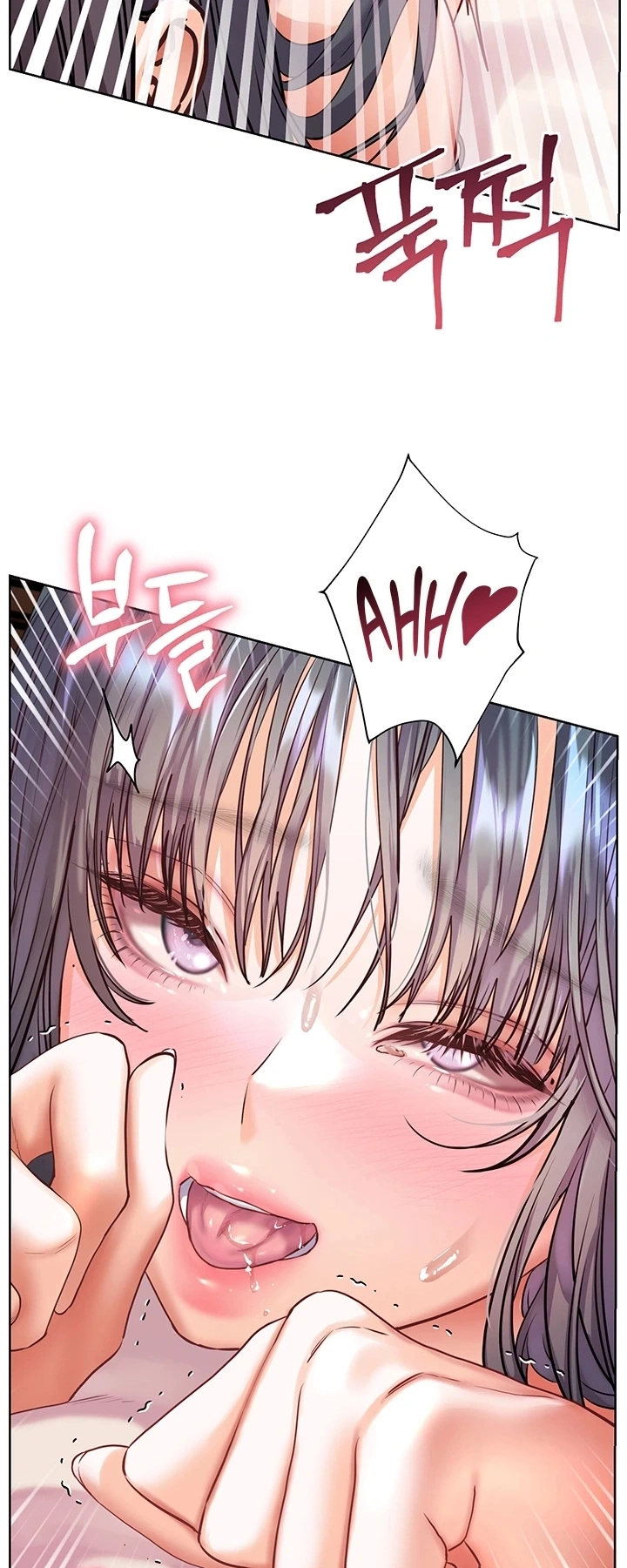 Ler Teacher’s Efforts Capitulo 104 Page 8