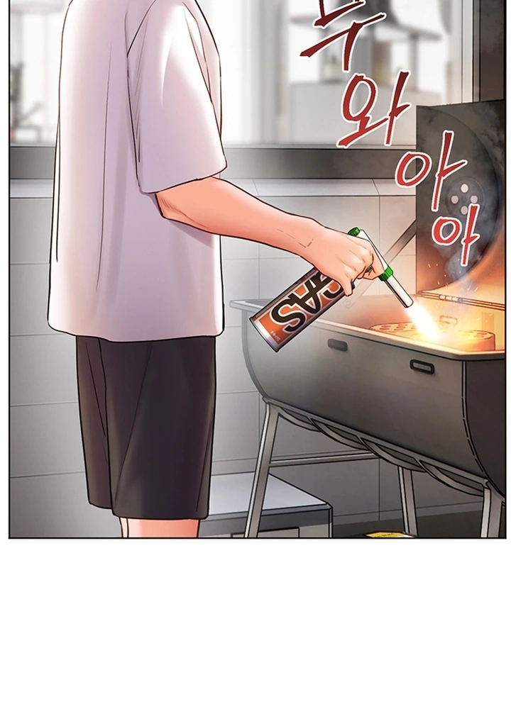Ler Teacher’s Efforts Capitulo 105 Page 45