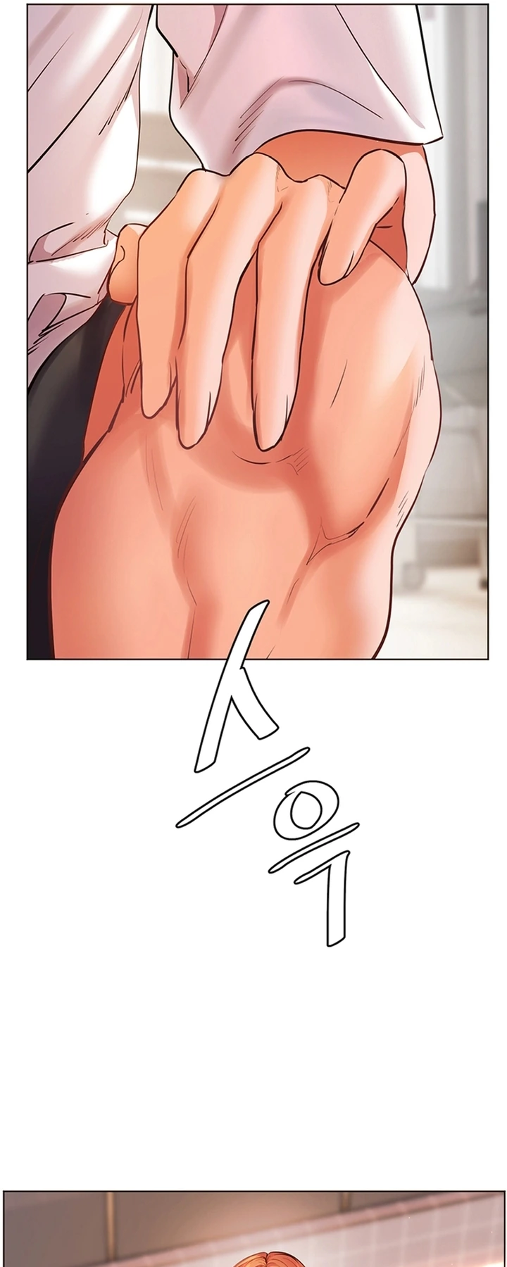 Ler Teacher’s Efforts Capitulo 105 Page 88