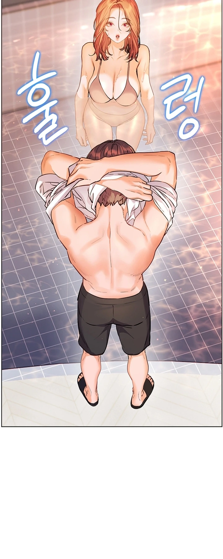Ler Teacher’s Efforts Capitulo 105 Page 89