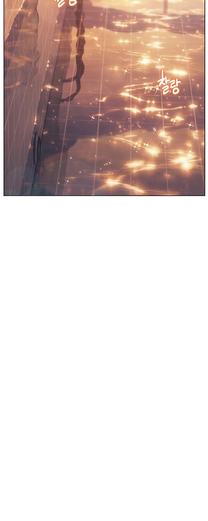 Ler Teacher’s Efforts Capitulo 105 Page 96