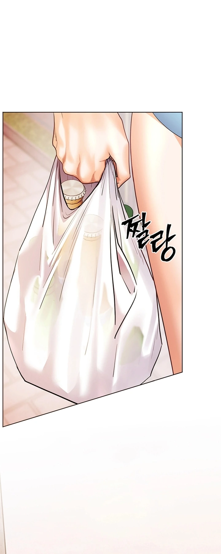 Ler Teacher’s Efforts Capitulo 105 Page 97