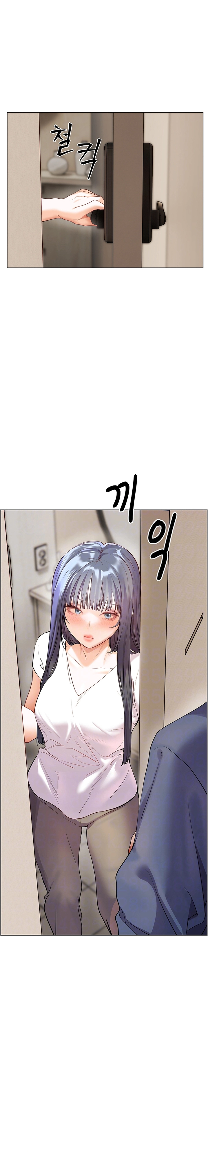 Ler Teacher’s Efforts Capitulo 57 Page 8