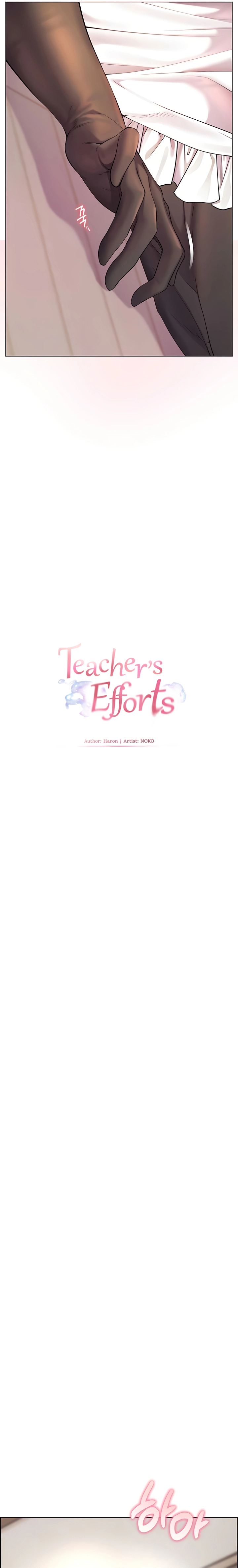 Ler Teacher’s Efforts Capitulo 66 Page 7