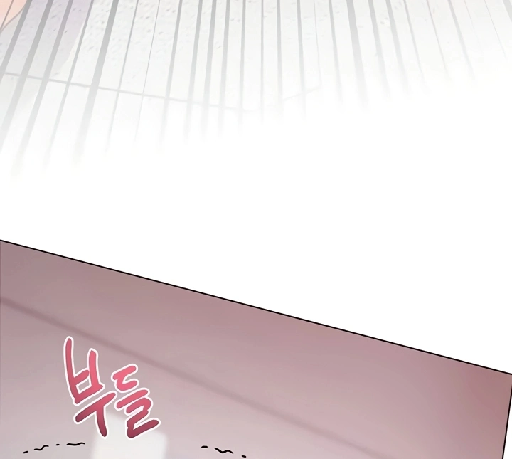 Ler Teacher’s Efforts Capitulo 67 Page 33