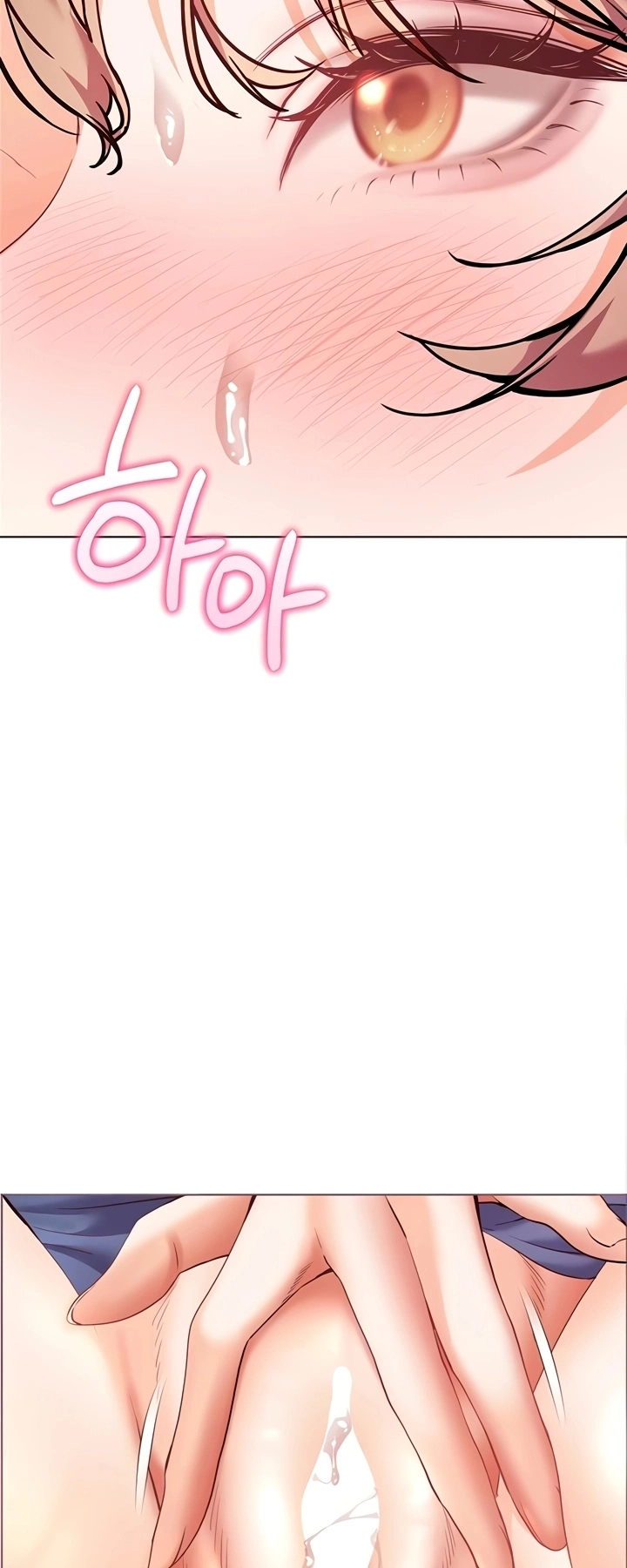 Ler Teacher’s Efforts Capitulo 67 Page 43