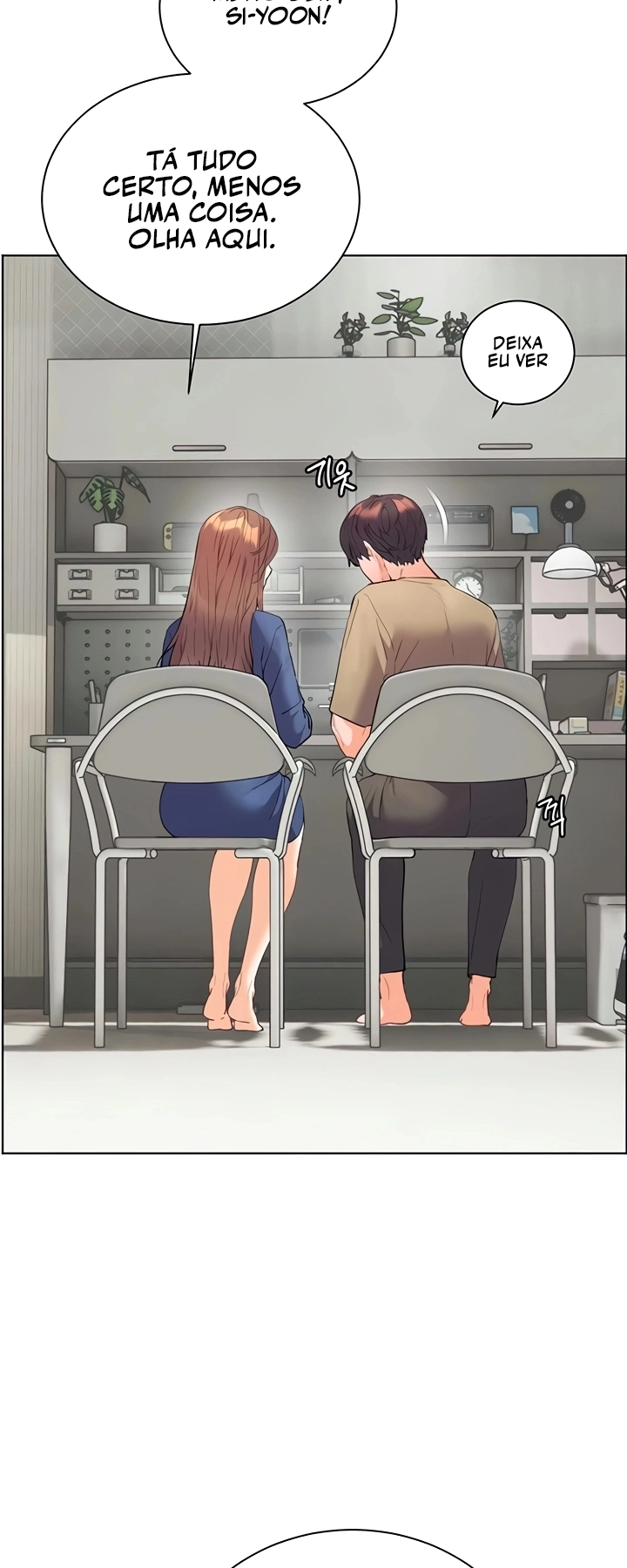 Ler Teacher’s Efforts Capitulo 67 Page 67