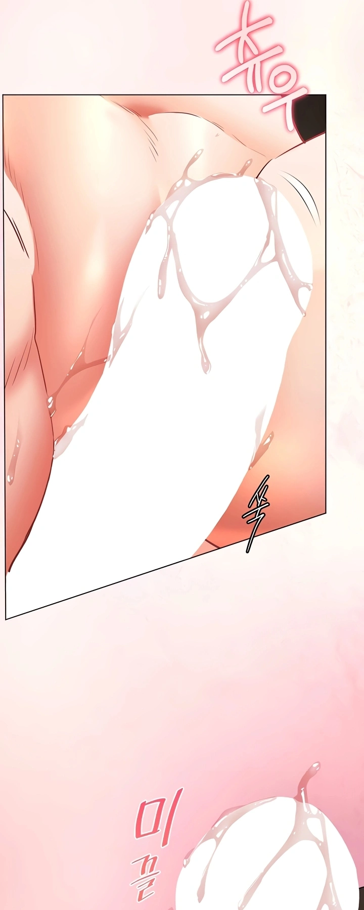 Ler Teacher’s Efforts Capitulo 69 Page 68