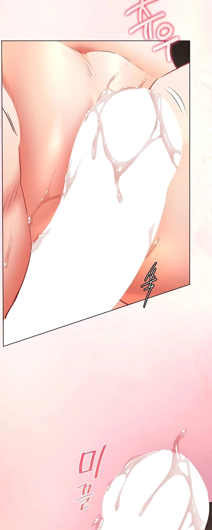 Ler Teacher’s Efforts Capitulo 70 Page 2