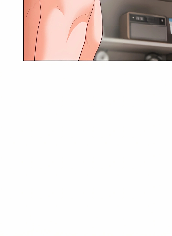 Ler Teacher’s Efforts Capitulo 71 Page 75