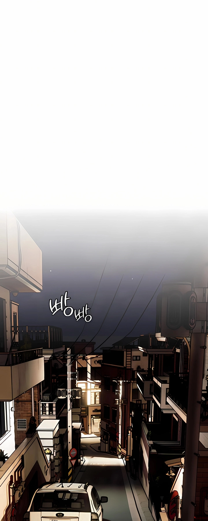 Ler Teacher’s Efforts Capitulo 71 Page 93