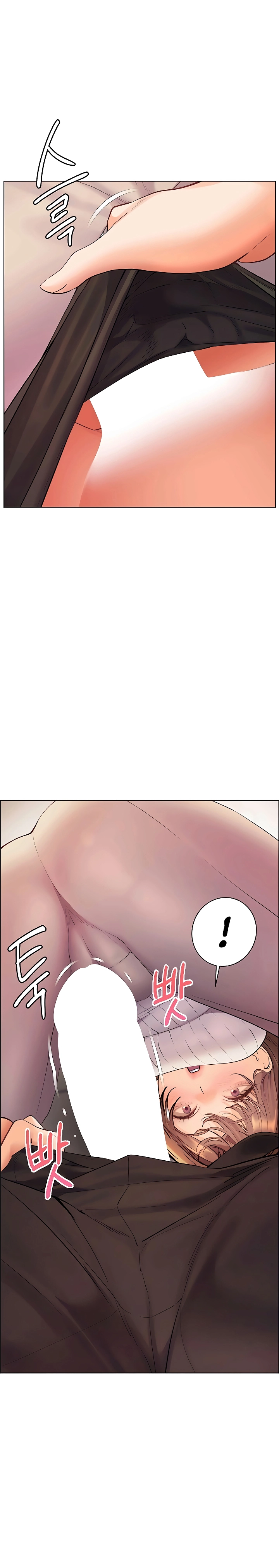 Ler Teacher’s Efforts Capitulo 97 Page 11