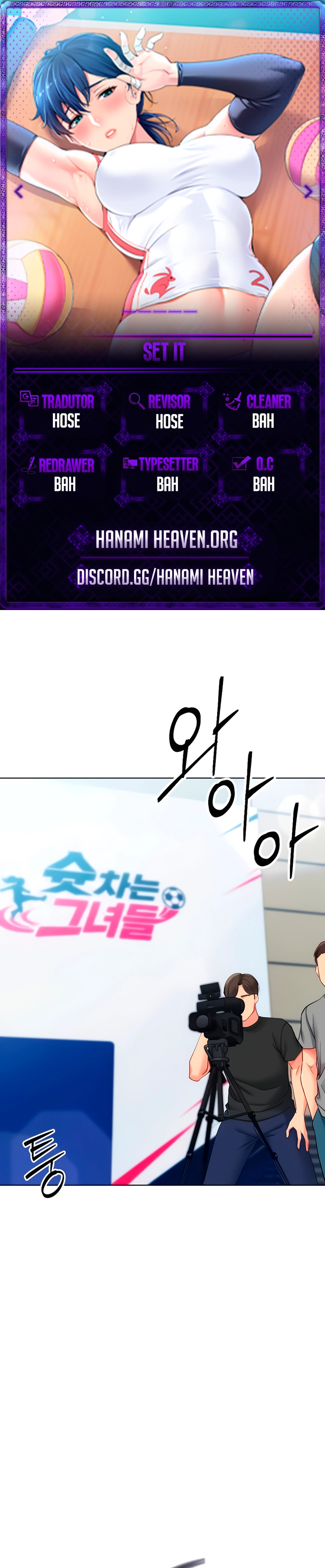 Ler Set It! Capitulo 100 Page 1