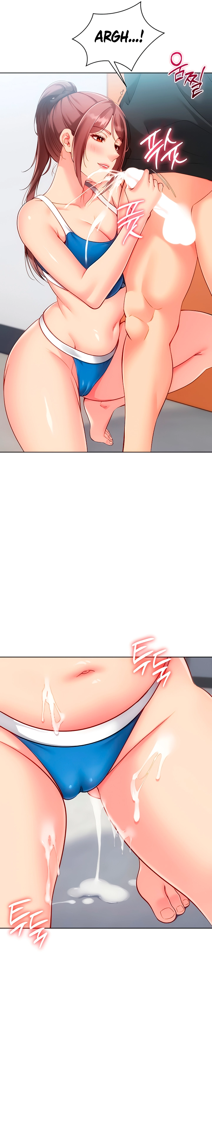 Ler Set It! Capitulo 100 Page 25