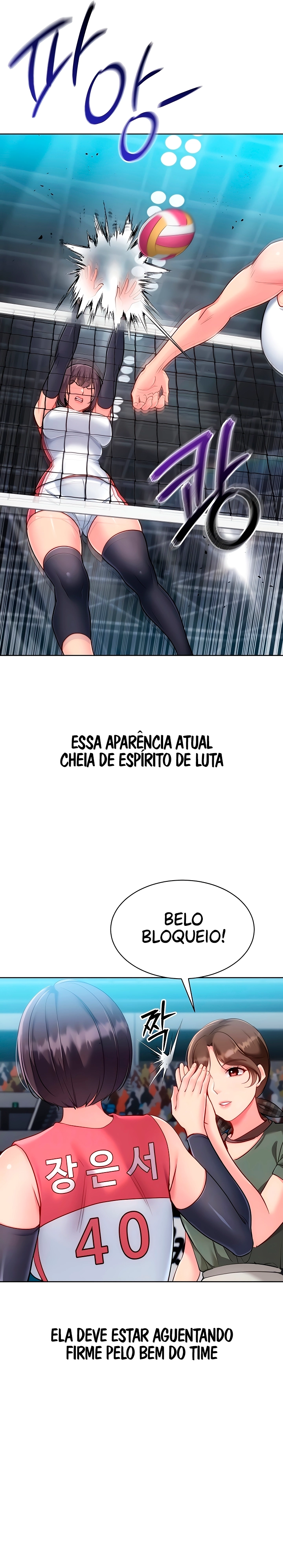 Ler Set It! Capitulo 101 Page 4