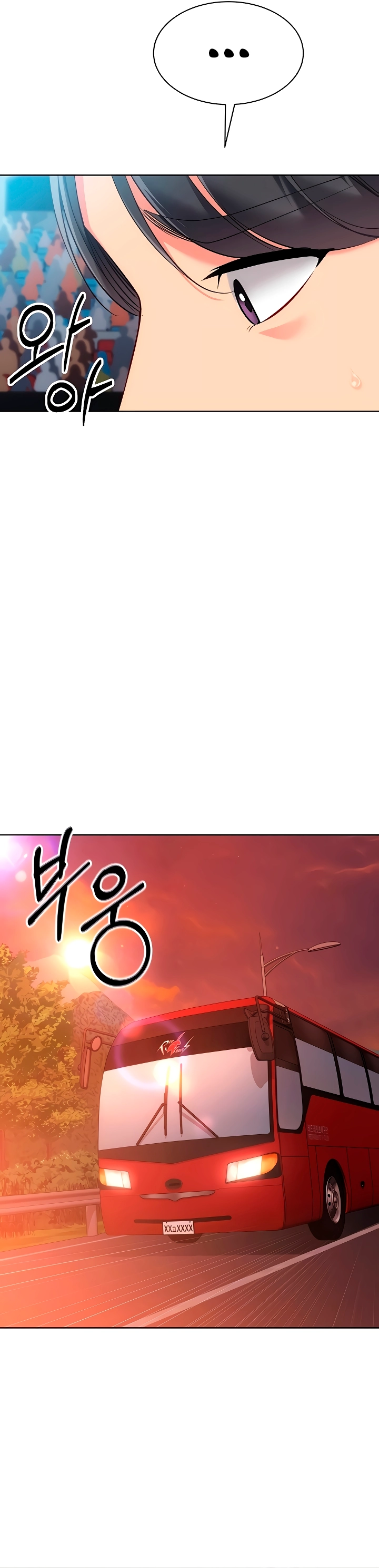 Ler Set It! Capitulo 101 Page 5