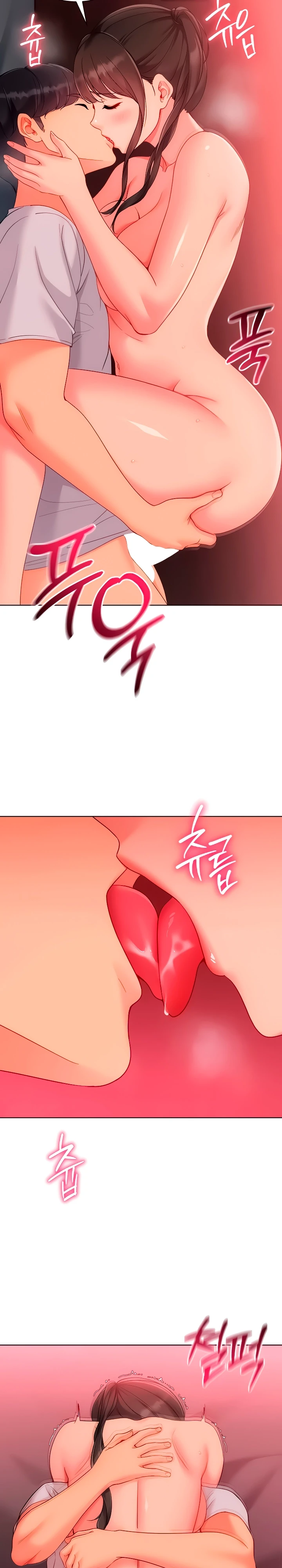 Ler Set It! Capitulo 104 Page 15