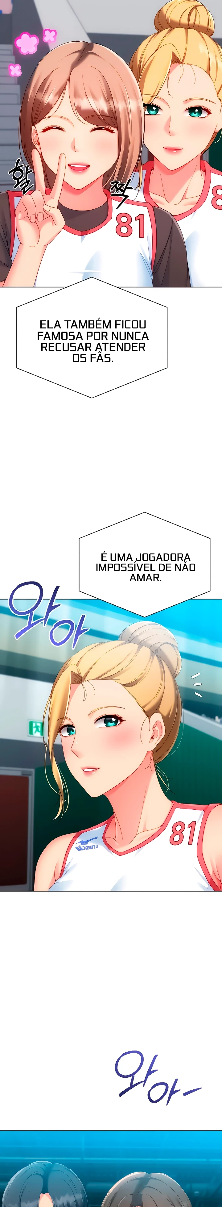 Ler Set It! Capitulo 105 Page 7