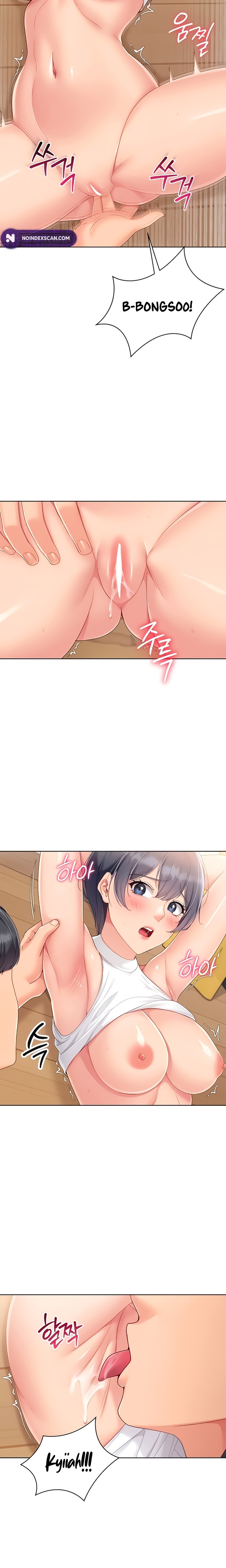Ler Set It! Capitulo 60 Page 15