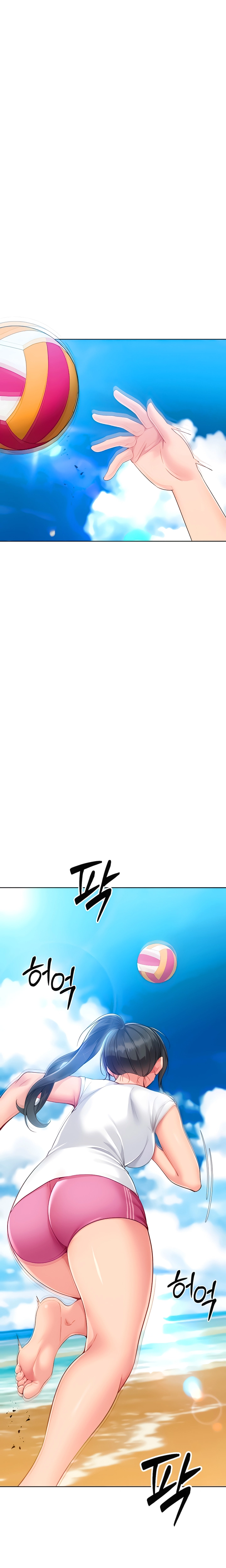Ler Set It! Capitulo 67 Page 5