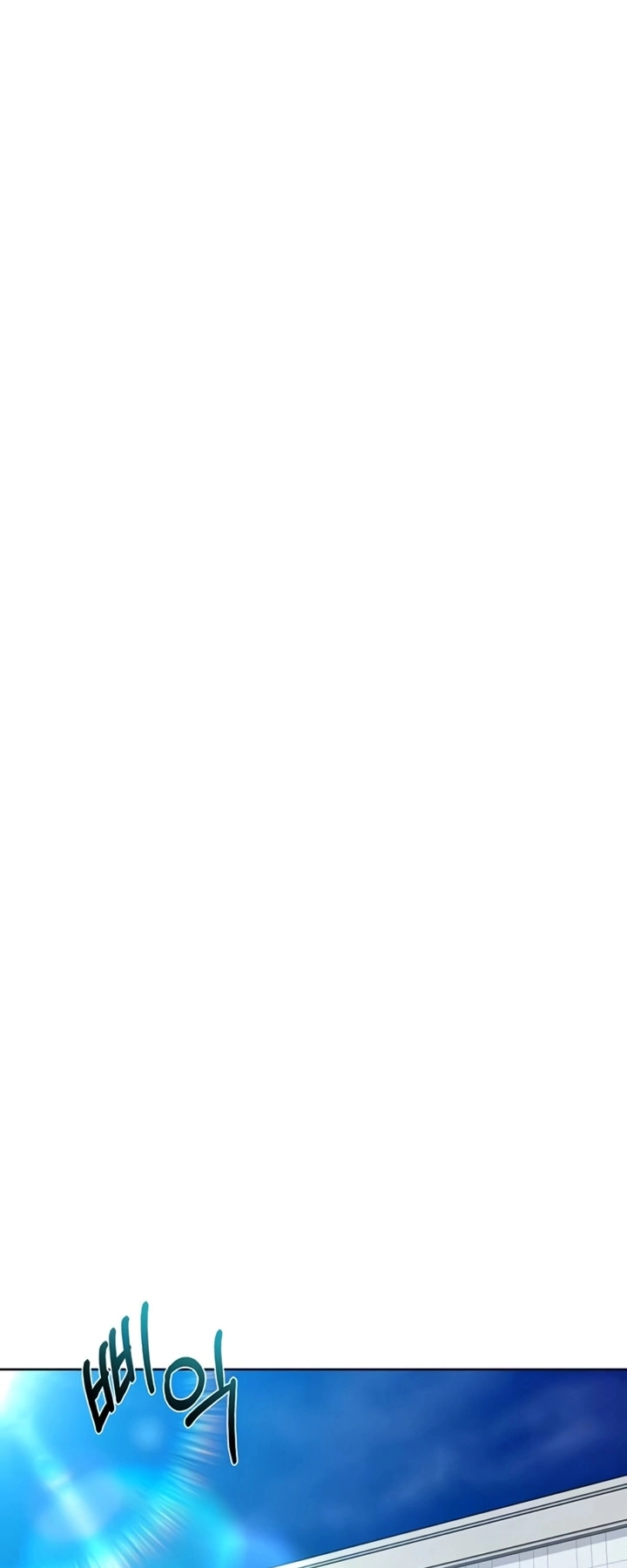 Ler Set It! Capitulo 72 Page 12