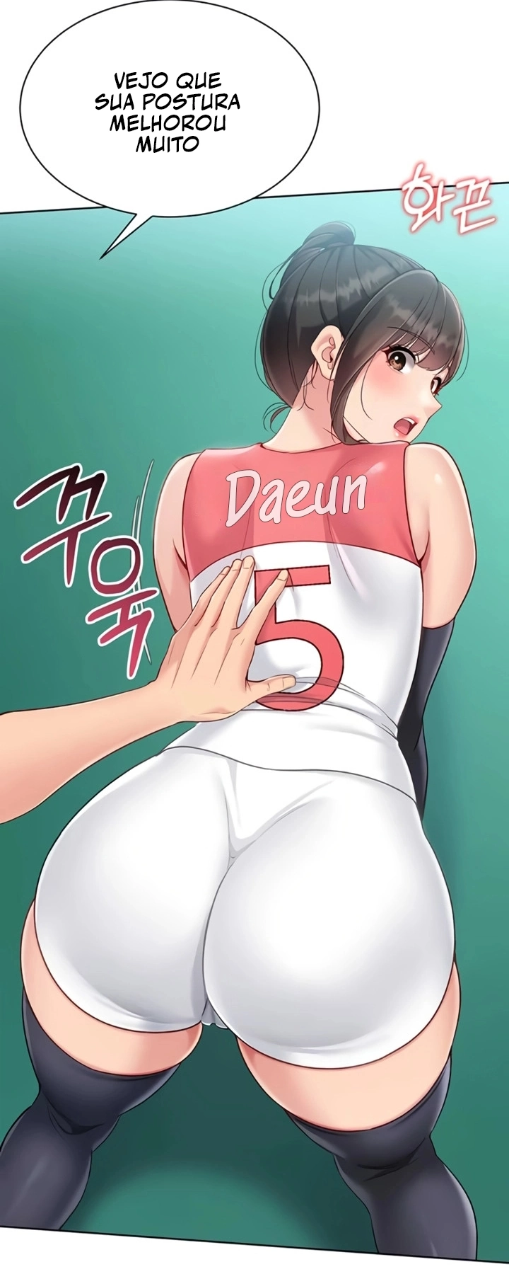 Ler Set It! Capitulo 72 Page 70