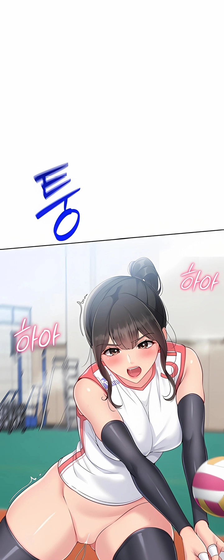 Ler Set It! Capitulo 73 Page 18