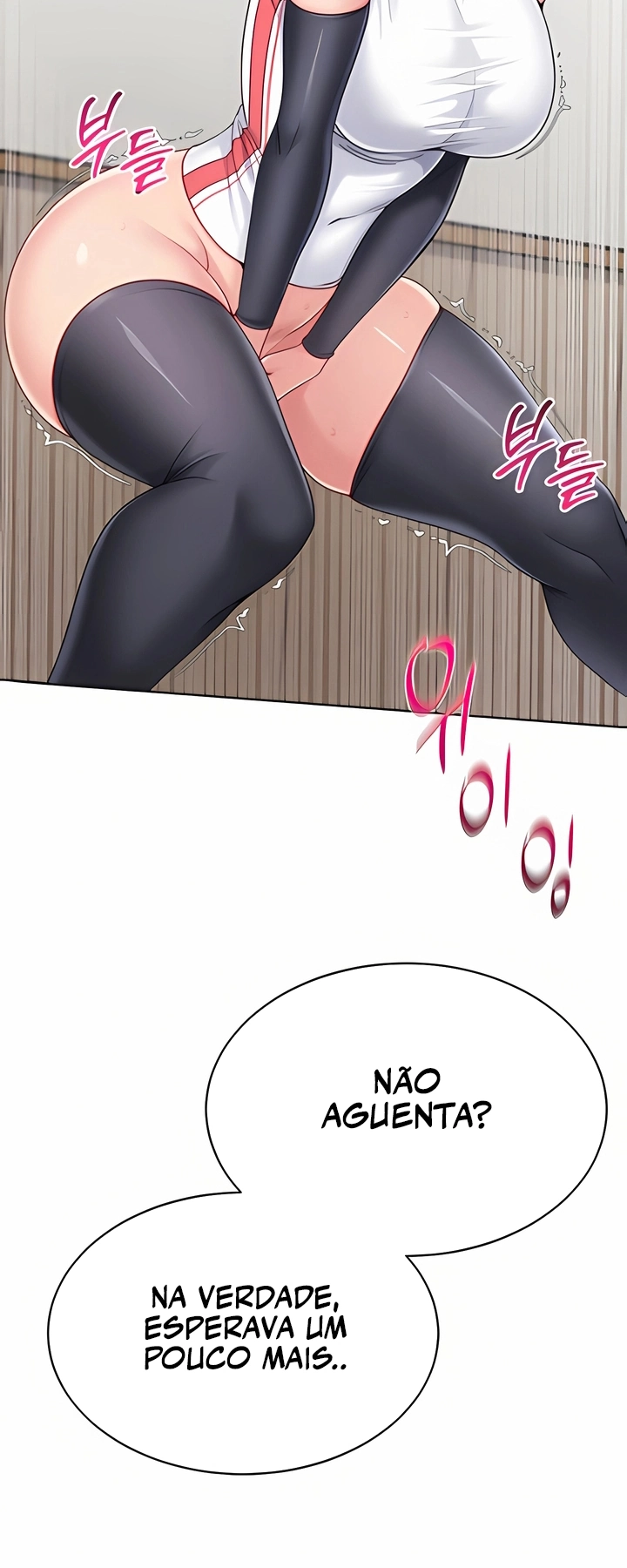 Ler Set It! Capitulo 73 Page 21