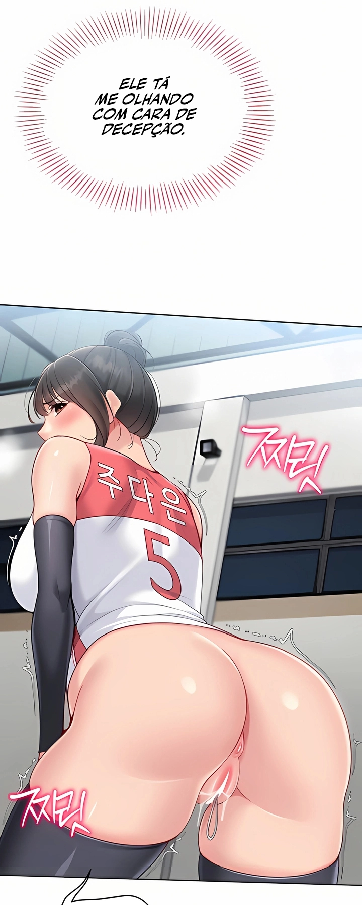 Ler Set It! Capitulo 73 Page 25