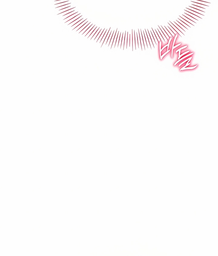 Ler Set It! Capitulo 73 Page 53