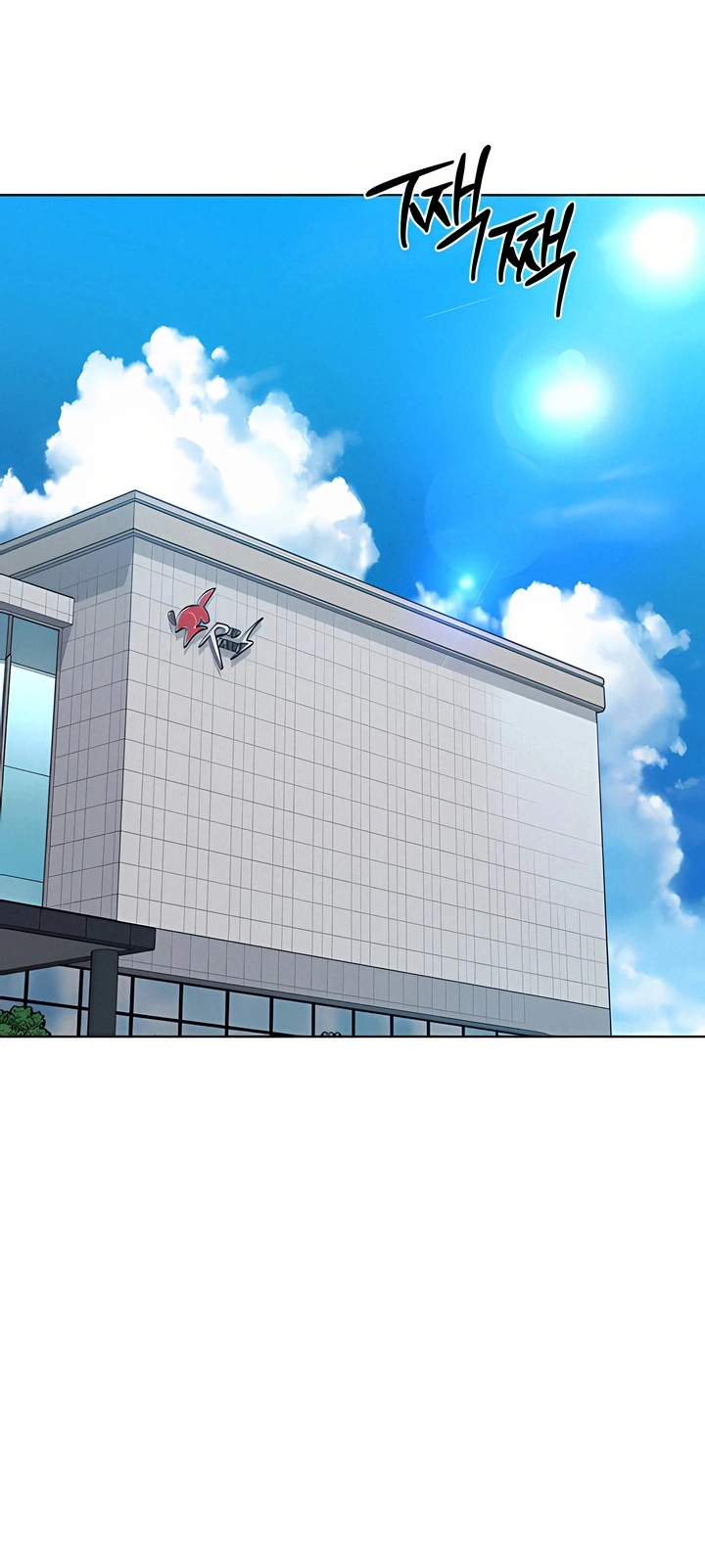 Ler Set It! Capitulo 74 Page 1