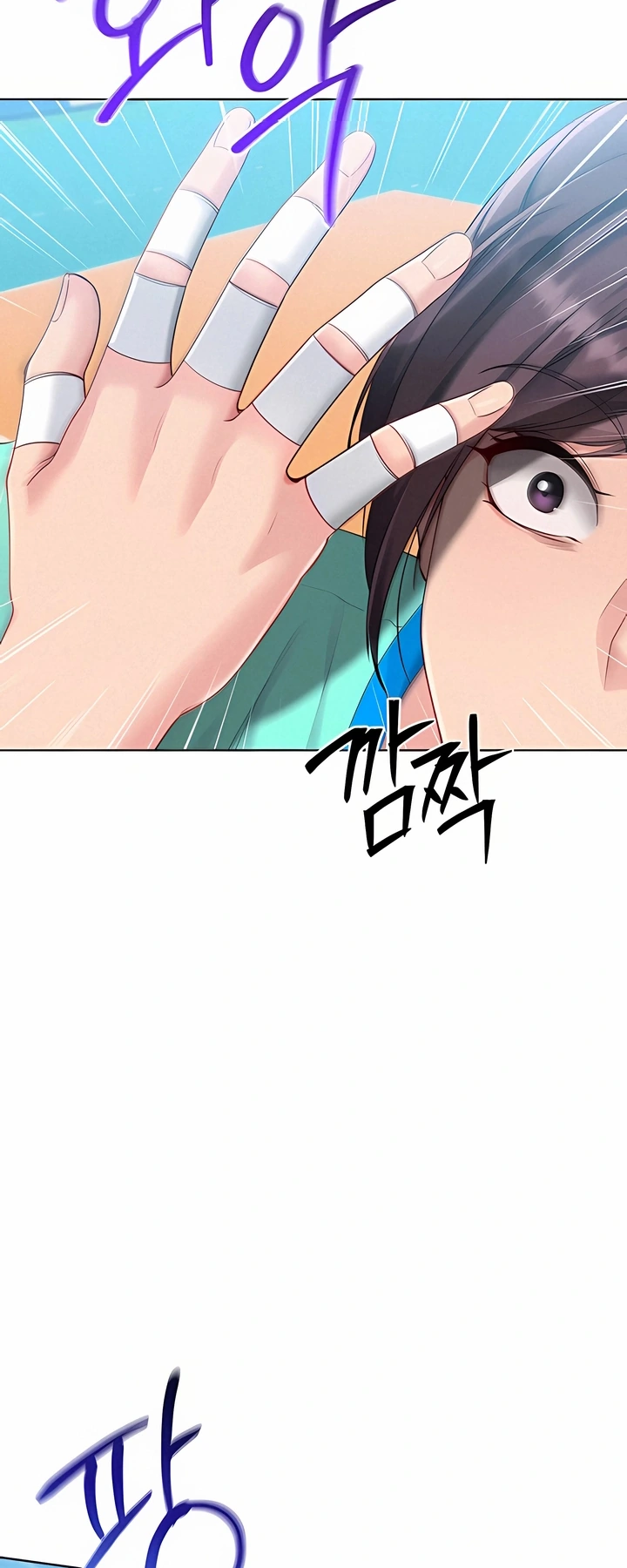 Ler Set It! Capitulo 74 Page 14