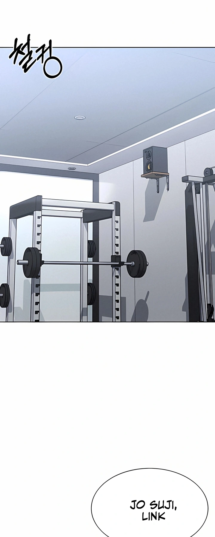 Ler Set It! Capitulo 74 Page 2