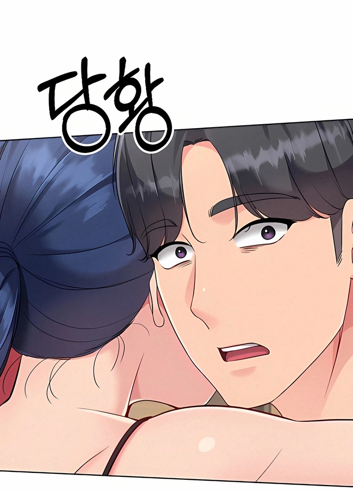 Ler Set It! Capitulo 74 Page 70