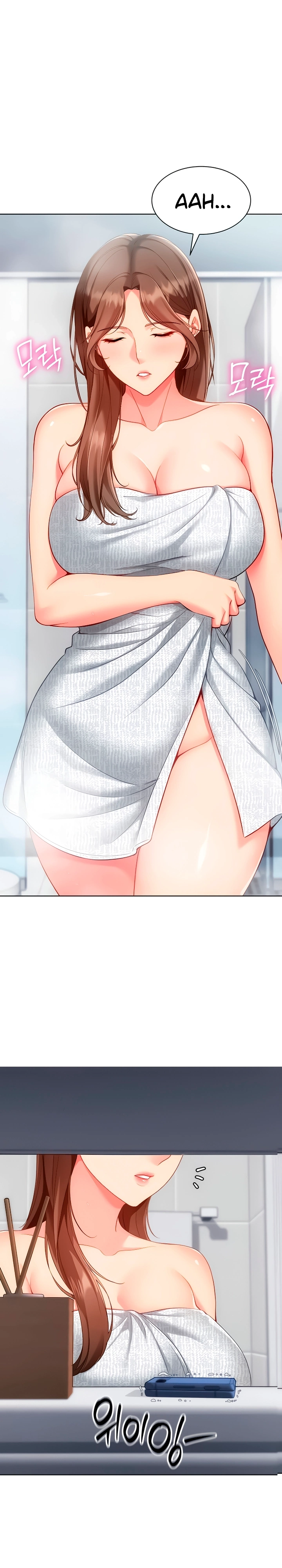 Ler Set It! Capitulo 99 Page 22