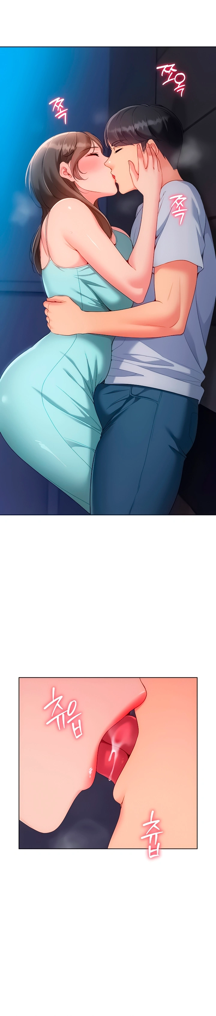 Ler Set It! Capitulo 99 Page 6