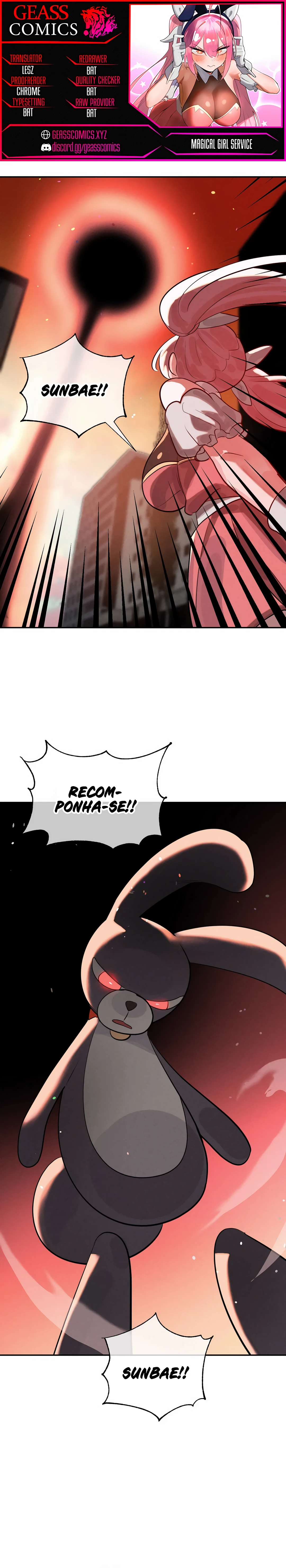 Ler Magic Girl Service Capitulo 46 Page 1