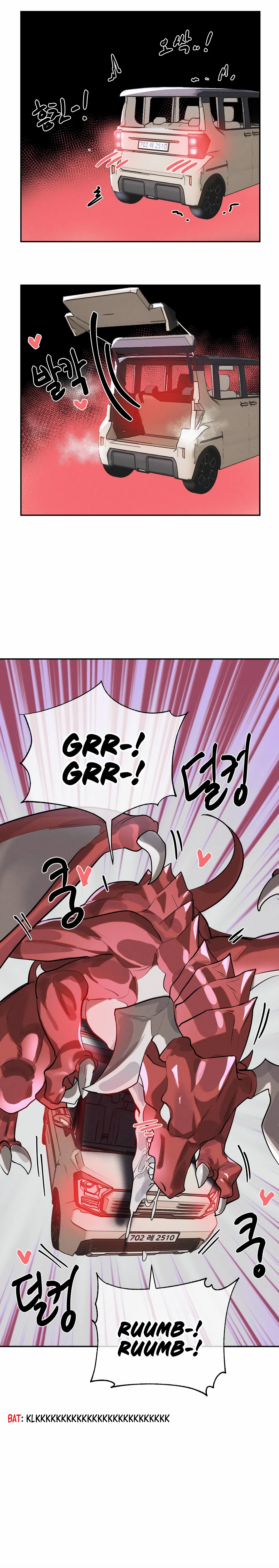 Ler Magic Girl Service Capitulo 46 Page 20