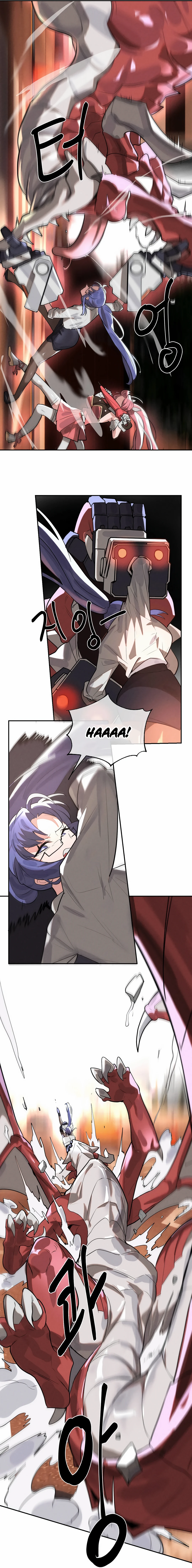 Ler Magic Girl Service Capitulo 46 Page 7