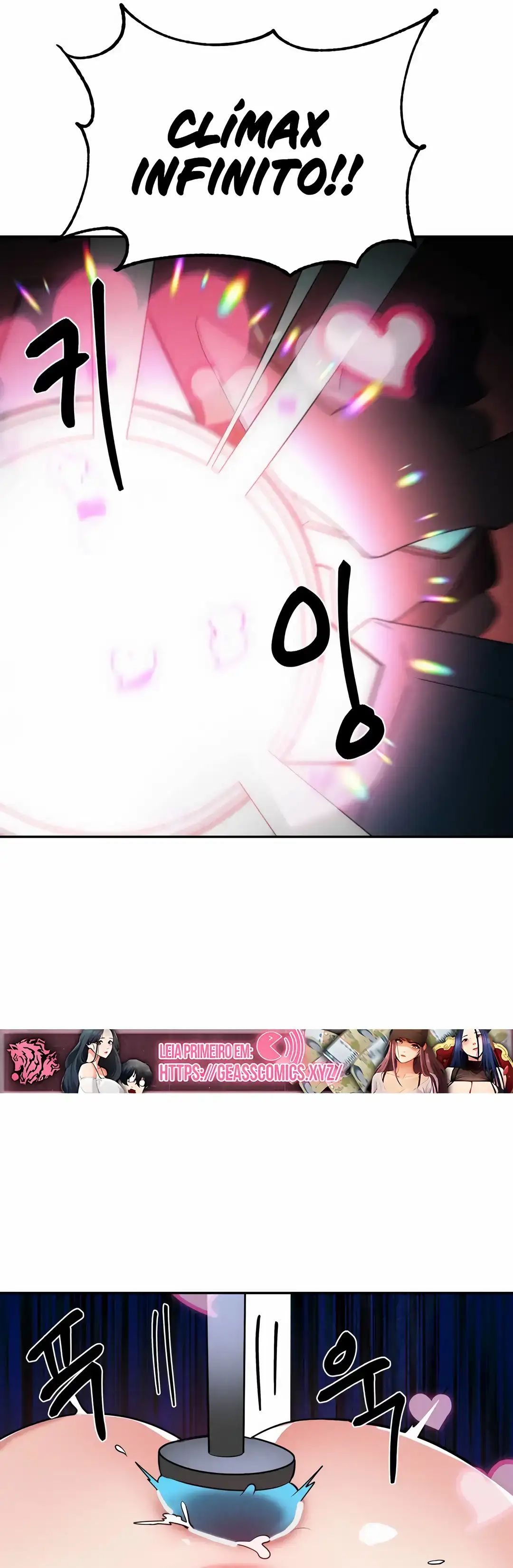 Ler Magic Girl Service Capitulo 48 Page 17
